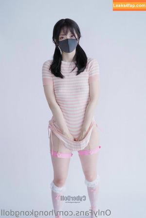 HongKongDoll photo #0589