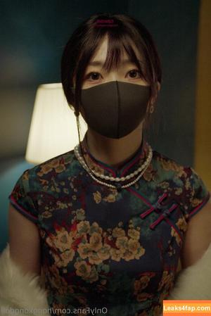 HongKongDoll photo #0605