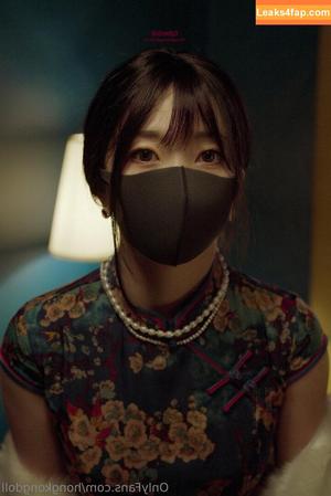 HongKongDoll photo #0606