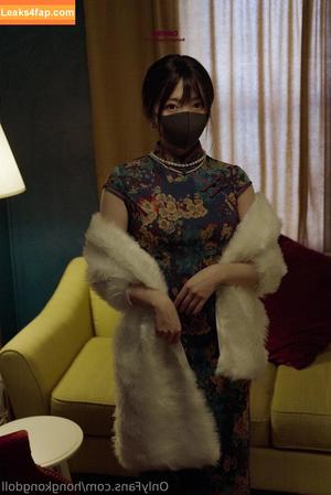 HongKongDoll photo #0609