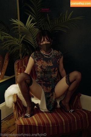 HongKongDoll photo #0610