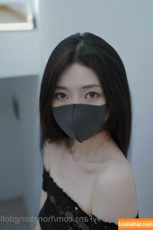 HongKongDoll photo #0636