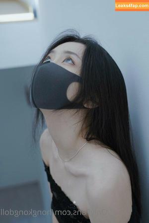 HongKongDoll photo #0642