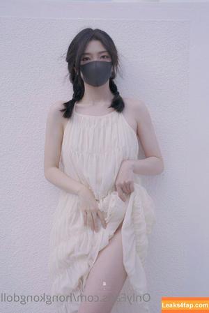 HongKongDoll photo #0727