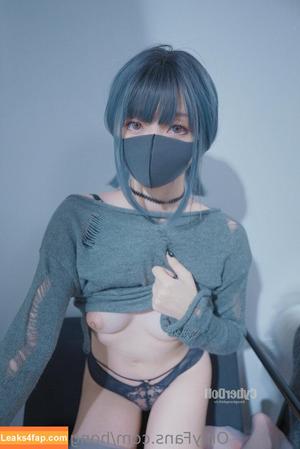 HongKongDoll photo #0739