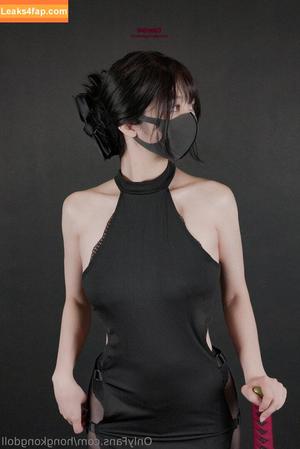 HongKongDoll photo #0854