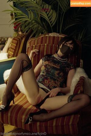 HongKongDoll photo #0866