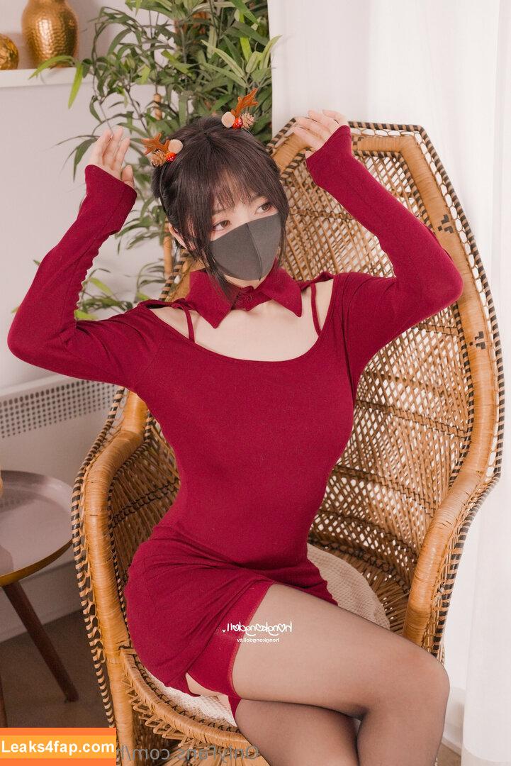 HongKongDoll / hongkong_doll leaked photo photo #1011