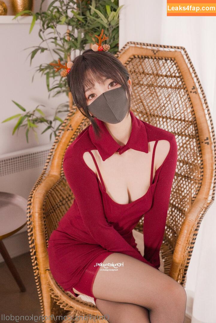 HongKongDoll / hongkong_doll leaked photo photo #1014