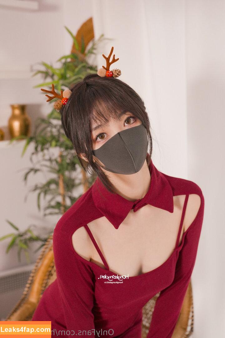 HongKongDoll / hongkong_doll leaked photo photo #1017