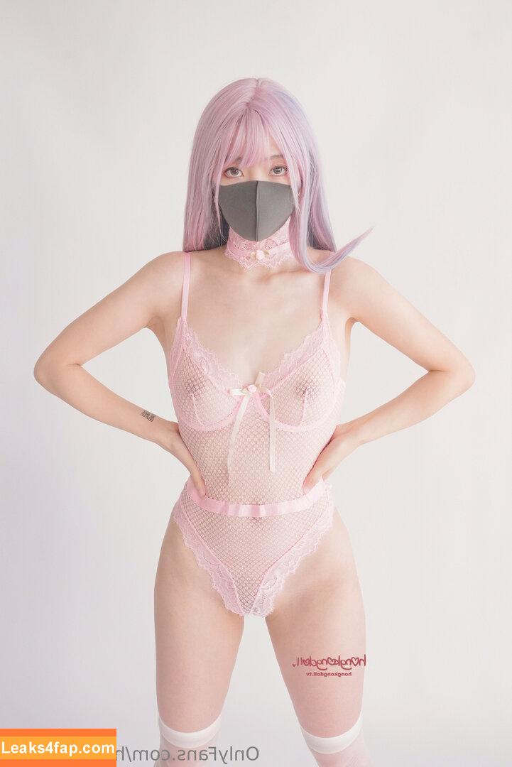 HongKongDoll / hongkong_doll leaked photo photo #1036