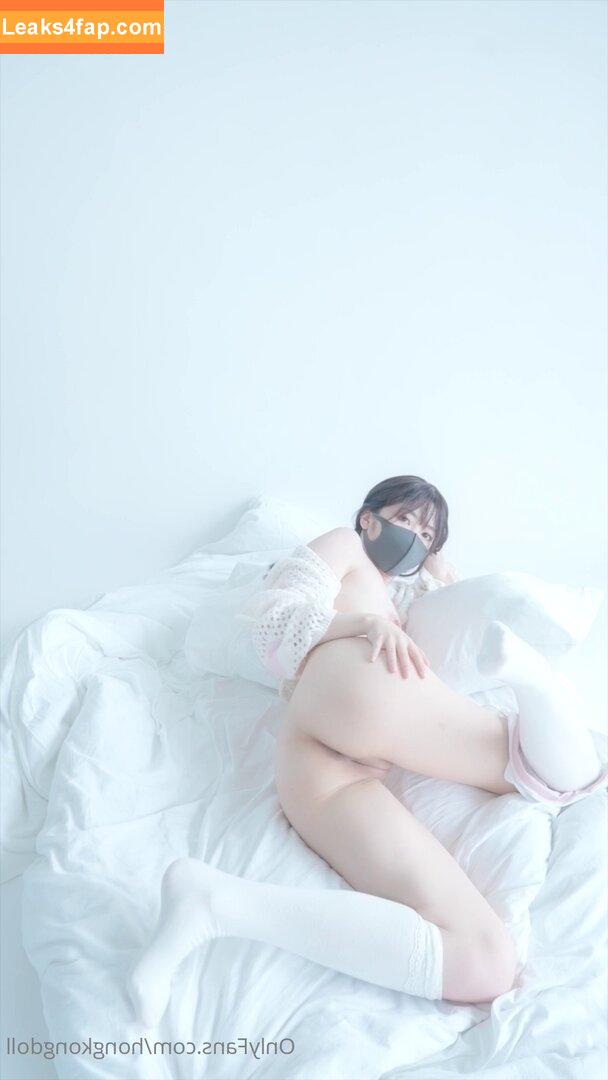 HongKongDoll / hongkong_doll leaked photo photo #1070