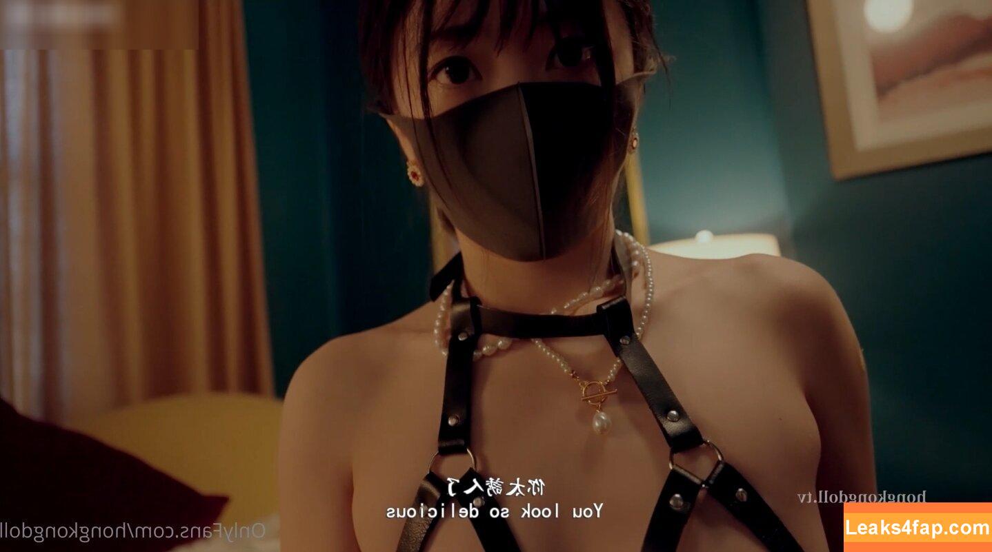 HongKongDoll / hongkong_doll leaked photo photo #1114