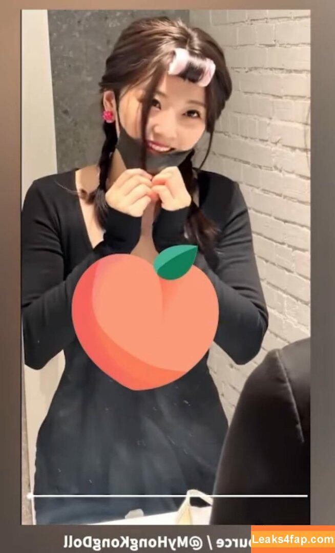 HongKongDoll / hongkong_doll leaked photo photo #1366