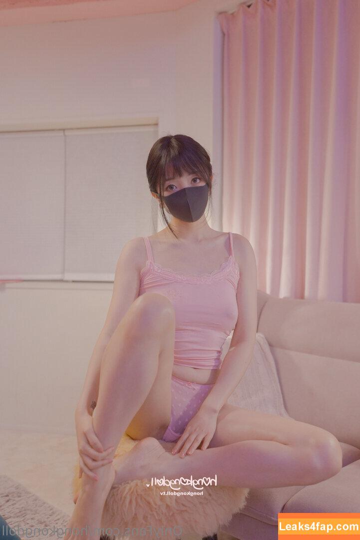 HongKongDoll / hongkong_doll leaked photo photo #1429