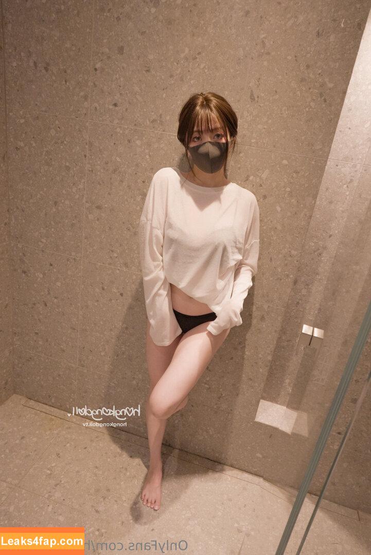 HongKongDoll / hongkong_doll leaked photo photo #1442