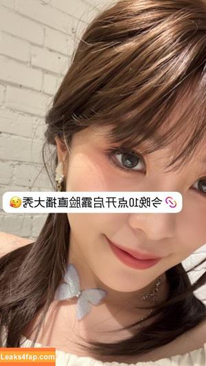 HongKongDoll фото #1392