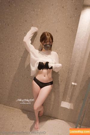 HongKongDoll photo #1441