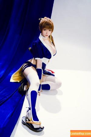 Hoshilily photo #0025
