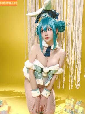 Hoshilily photo #0295