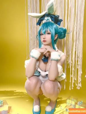 Hoshilily photo #0313