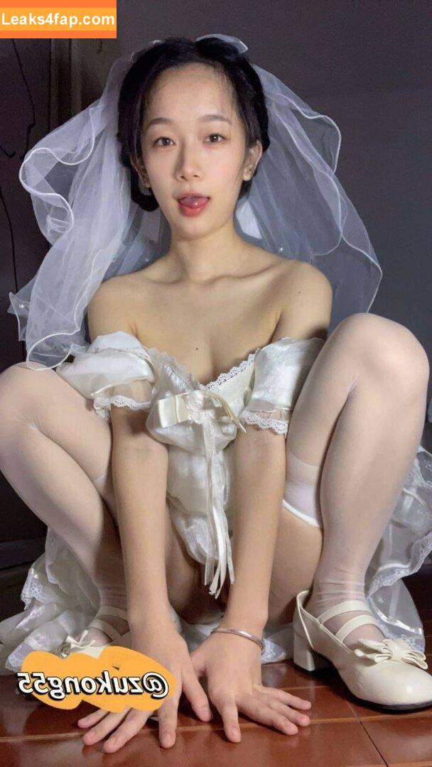 hujiaozi33 / 咸鱼籽 / 胡椒仔 leaked photo photo #0003