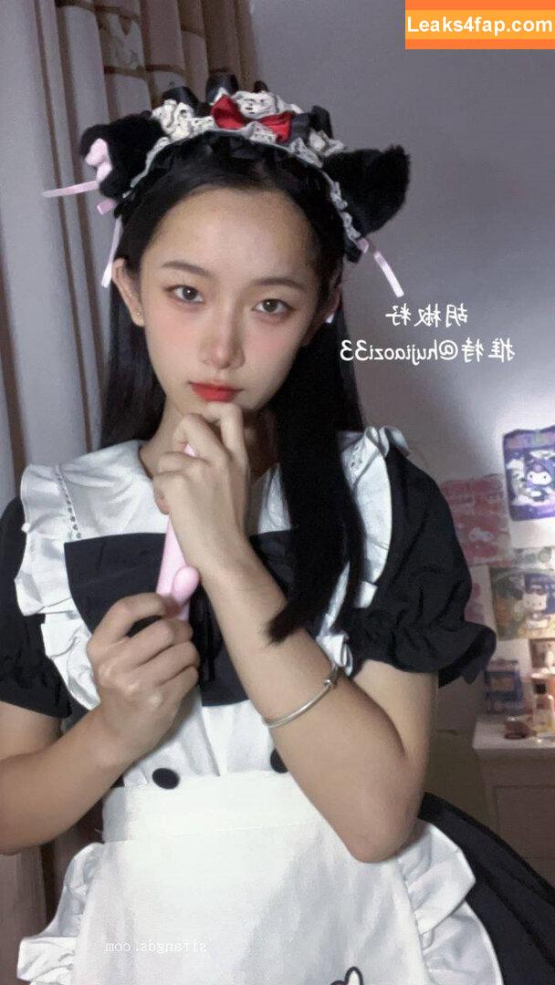 hujiaozi33 / 咸鱼籽 / 胡椒仔 leaked photo photo #0029