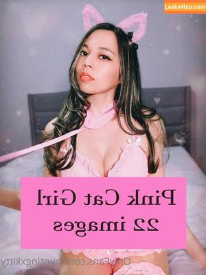 huntingxkitty photo #0019