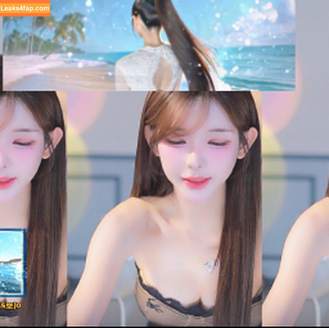 HyeMing / dign1461 / ming_cute_ / 혜밍 слитое фото фото #0030