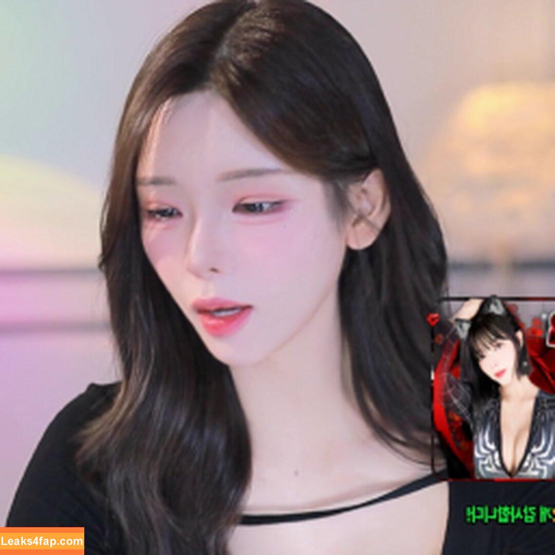 HyeMing / dign1461 / ming_cute_ / 혜밍 leaked photo photo #0036