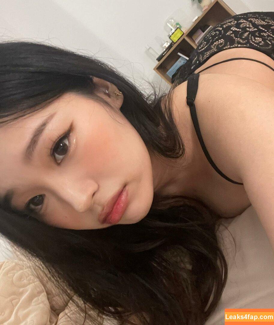 Hyoon / Aikuros leaked photo photo #0068