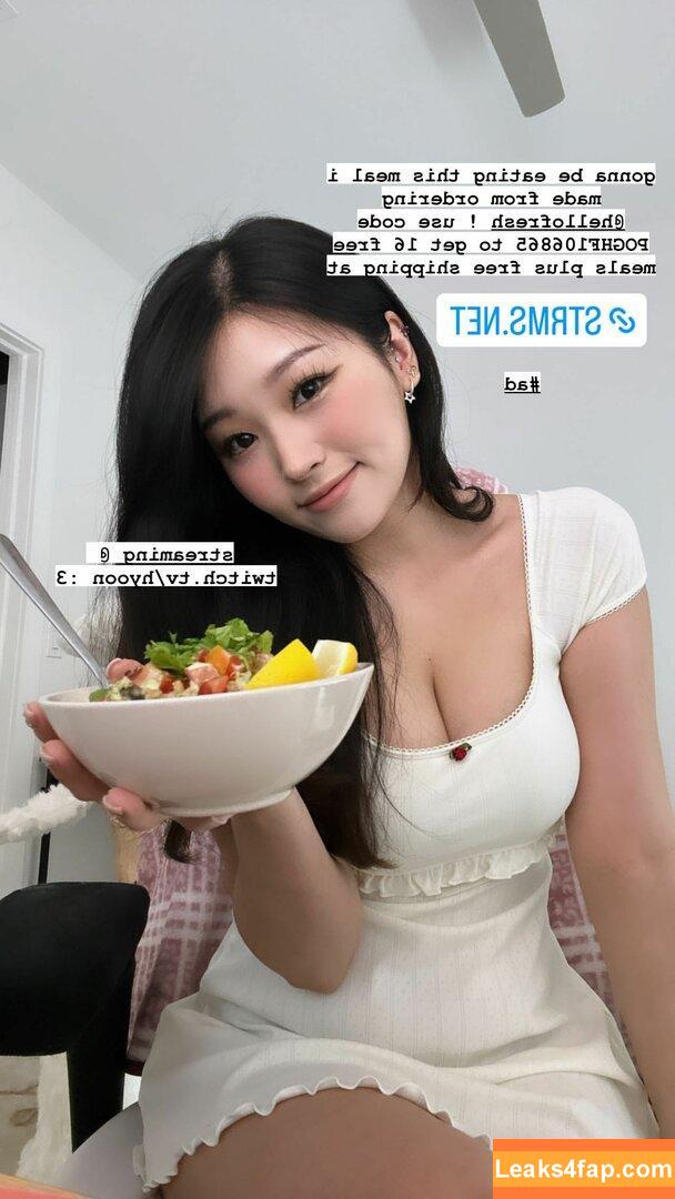 Hyoon / Aikuros leaked photo photo #0096
