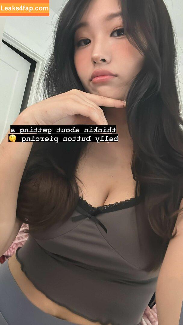 Hyoon / Aikuros leaked photo photo #0108