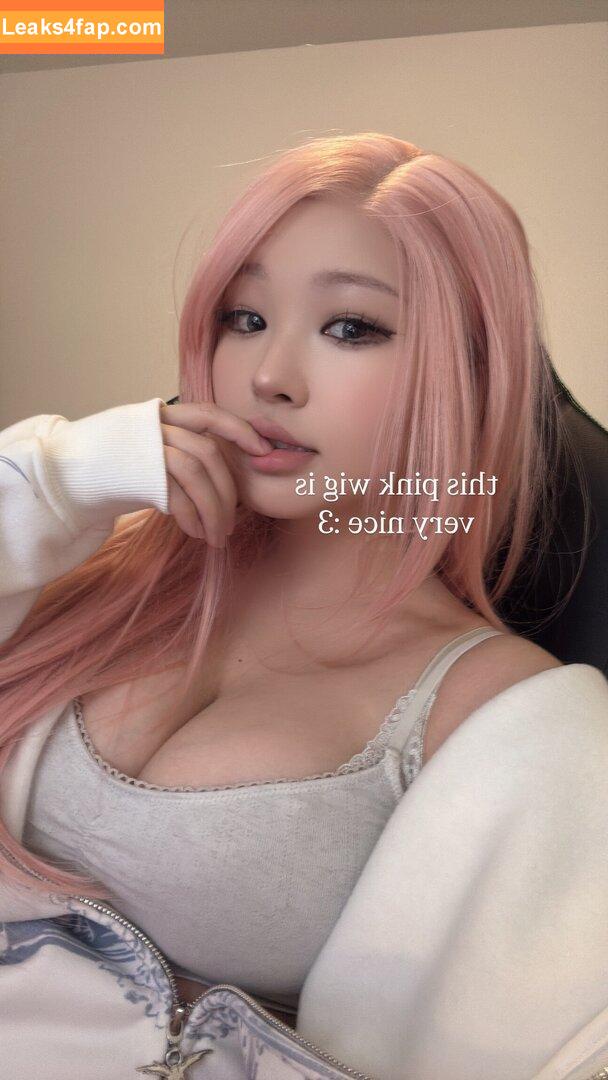 Hyoon / Aikuros leaked photo photo #0301