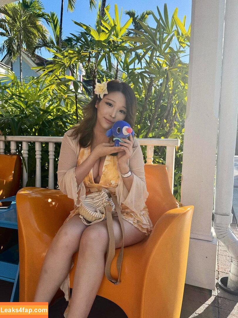 Hyoon / Aikuros / https: leaked photo photo #0340