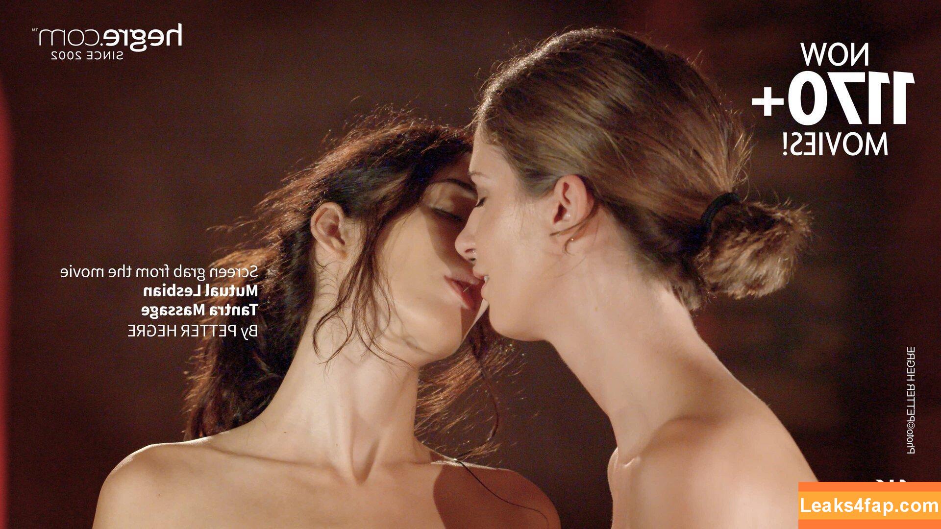 Hyperreaaal / Hypearr / Kamila Szalas / hypear / naked.anthropology / nakedanthropology слитое фото фото #0086