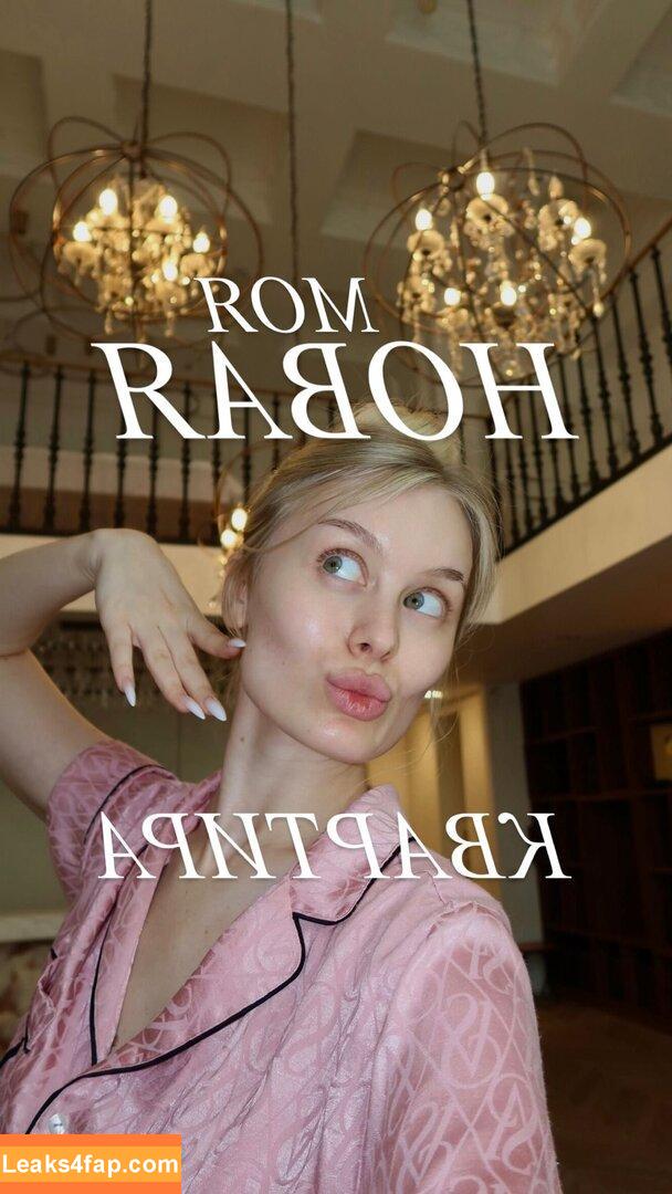 i_am_doshik / Dasha Doshik / doshikgasai leaked photo photo #0178