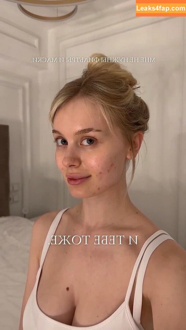 i_am_doshik / Dasha Doshik / doshikgasai leaked photo photo #0179