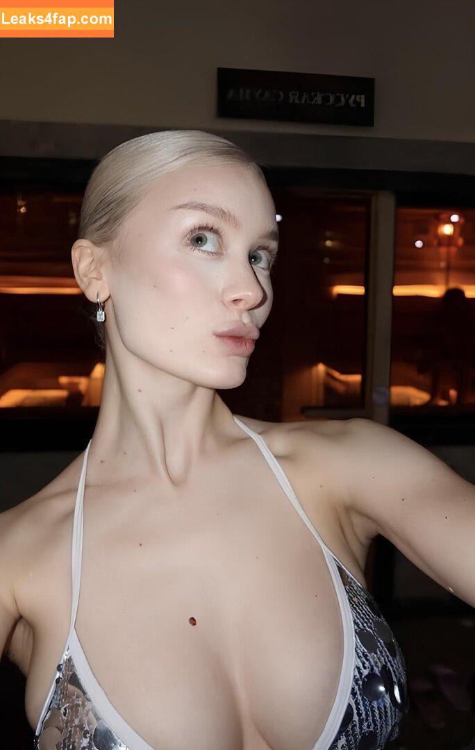 i_am_doshik / Dasha Doshik / doshikgasai leaked photo photo #0196