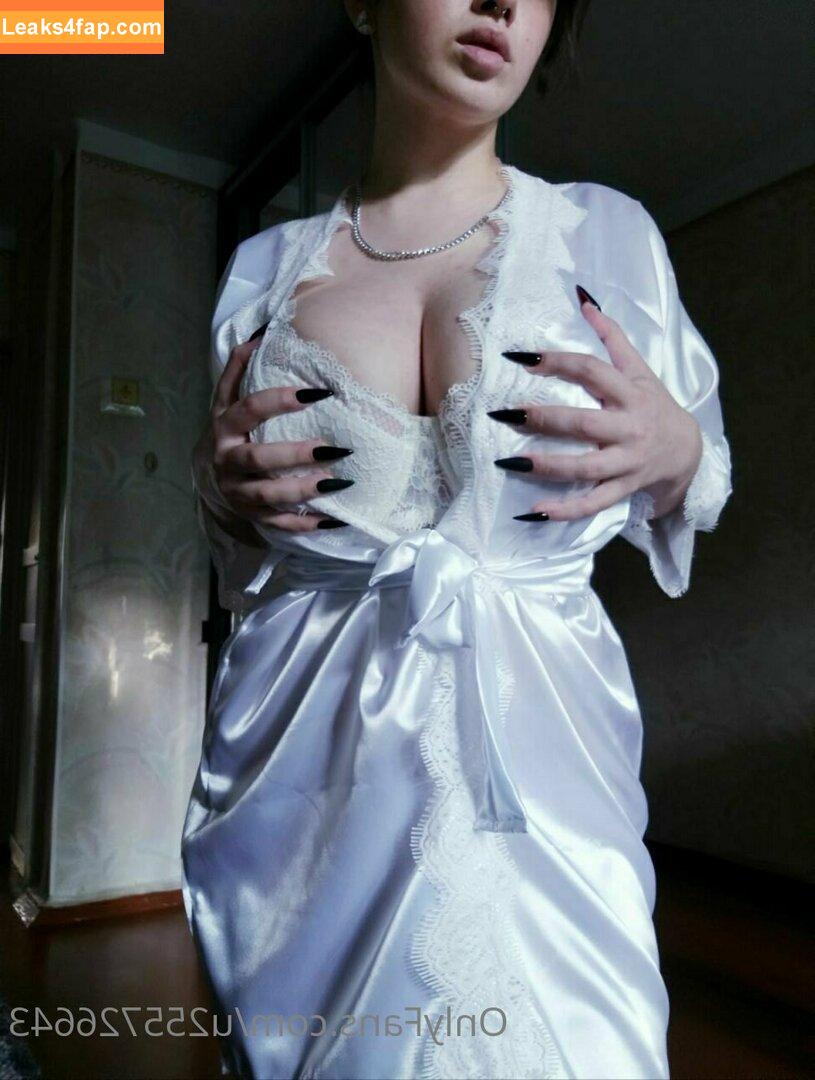 i_need_your_cream / liz_05_dixson leaked photo photo #0022