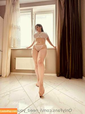 i_need_your_cream photo #0052