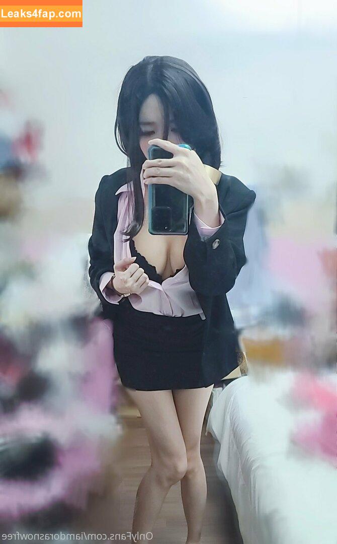 iamdorasnowfree / iamdorasnow leaked photo photo #0114