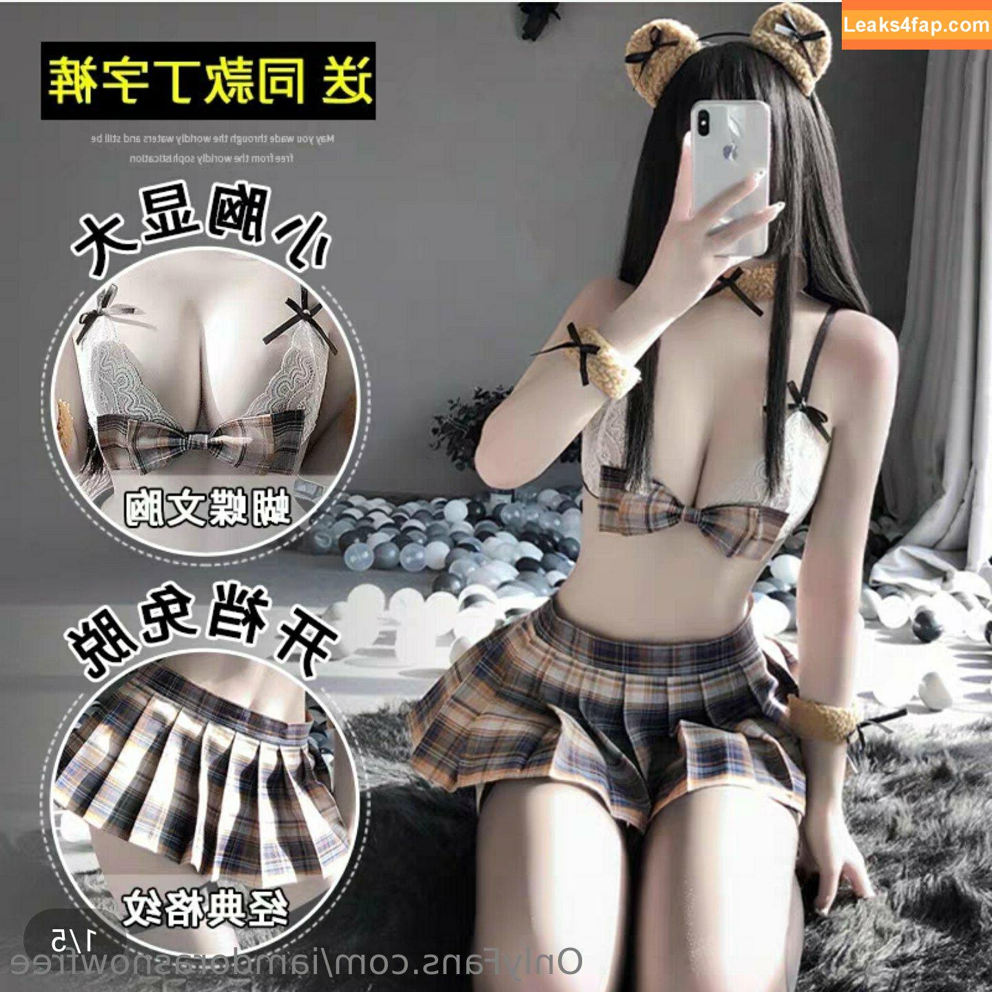 iamdorasnowfree / iamdorasnow слитое фото фото #0231