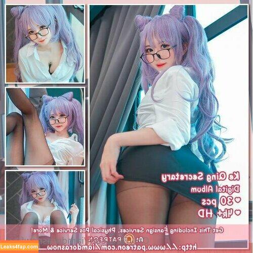 iamdorasnowfree / iamdorasnow leaked photo photo #0235