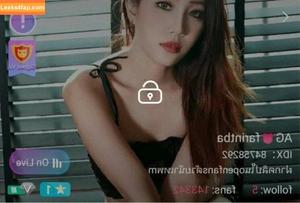iAsian4u photo #0024