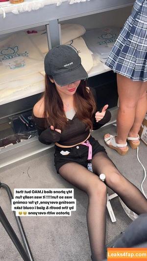 igumdrop photo #1051