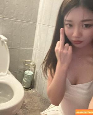 igumdrop photo #1129