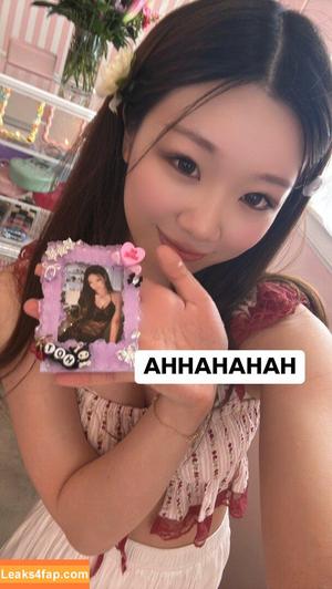 igumdrop photo #1379