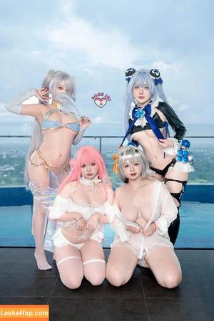 IHI Eros photo #0010