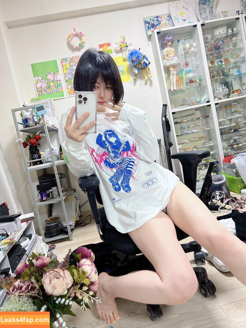 Iiniku Ushijima / prdtrt_shop leaked photo photo #0092